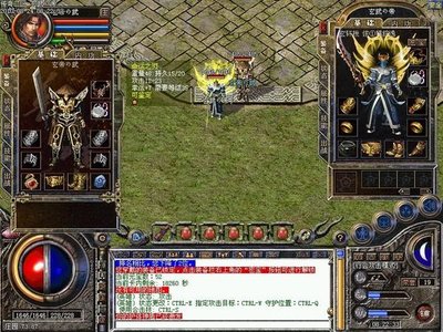 加入传奇sf，与你的朋友一起征服沙城！